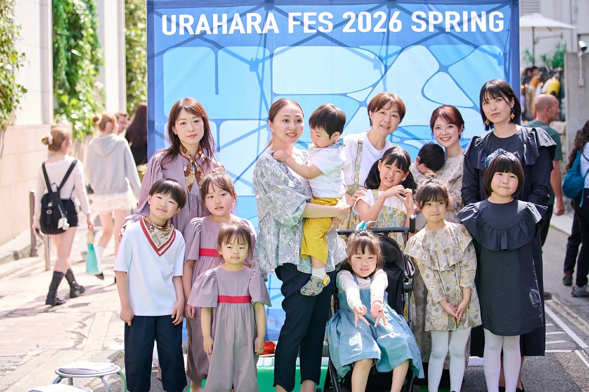 「ウラハラ フェス2026スプリング」の様子をご紹介いただきました