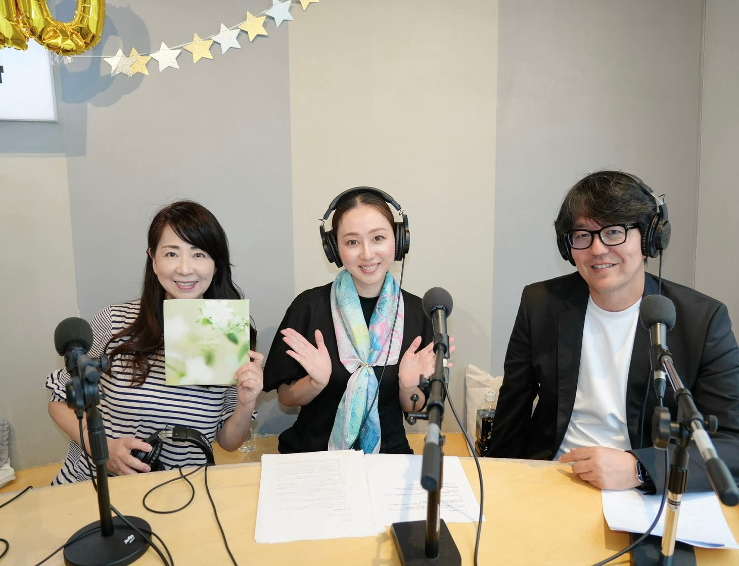 ラジオ出演のお知らせ|「ウラハラプロジェクト 第106回 賛同人トーク」